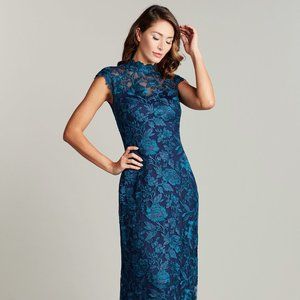 QARA EMBROIDERED GOWN NWT SIZE 12